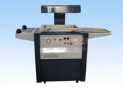 Skin Packaging Machine,Skin Pack Machine ,Vacuum Skin Packaging Machine,Skin Pac